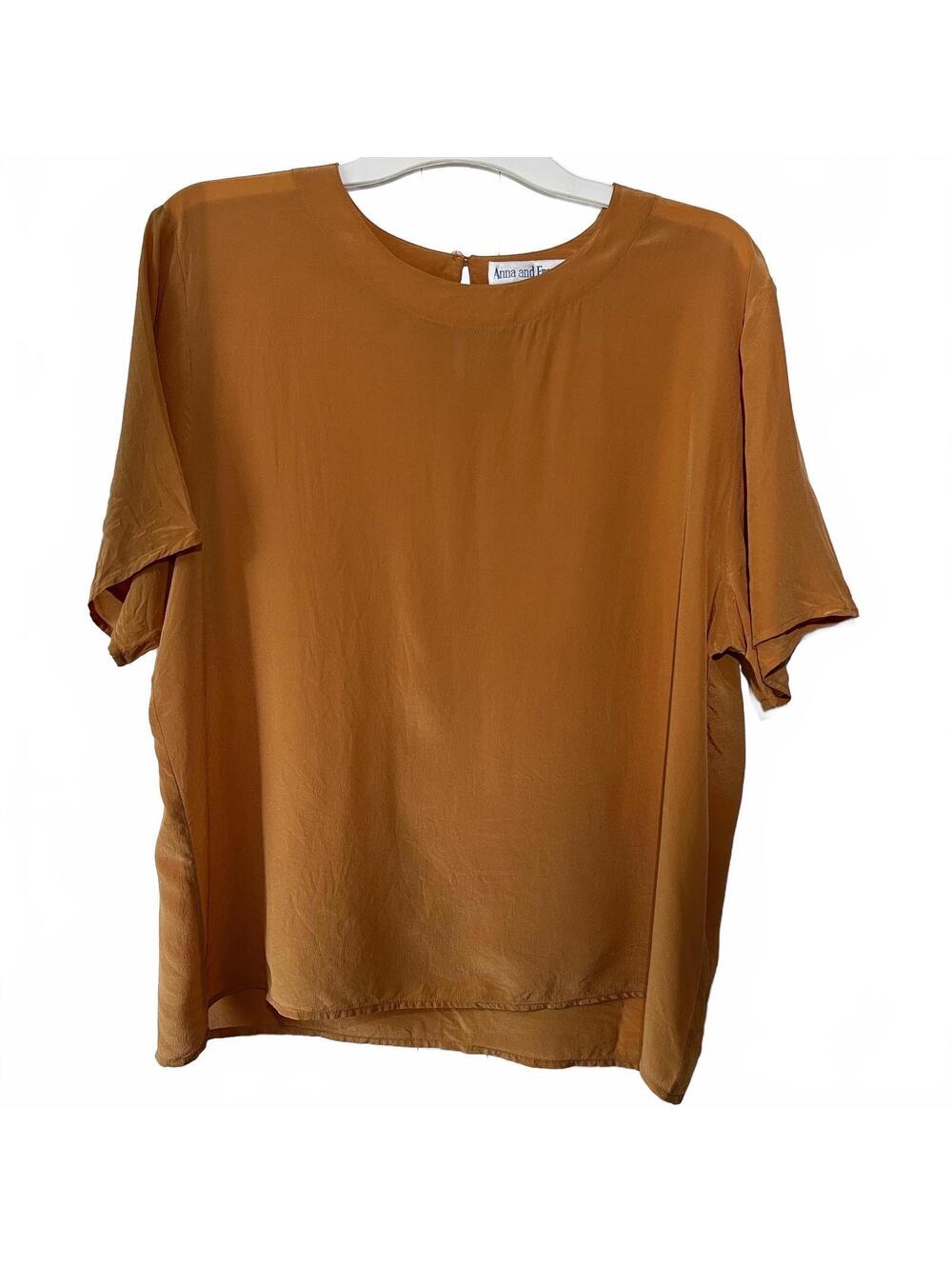 Vintage 100% Silk Mustard Yellow Short-Sleeve Blouse 80s Anna and Frank